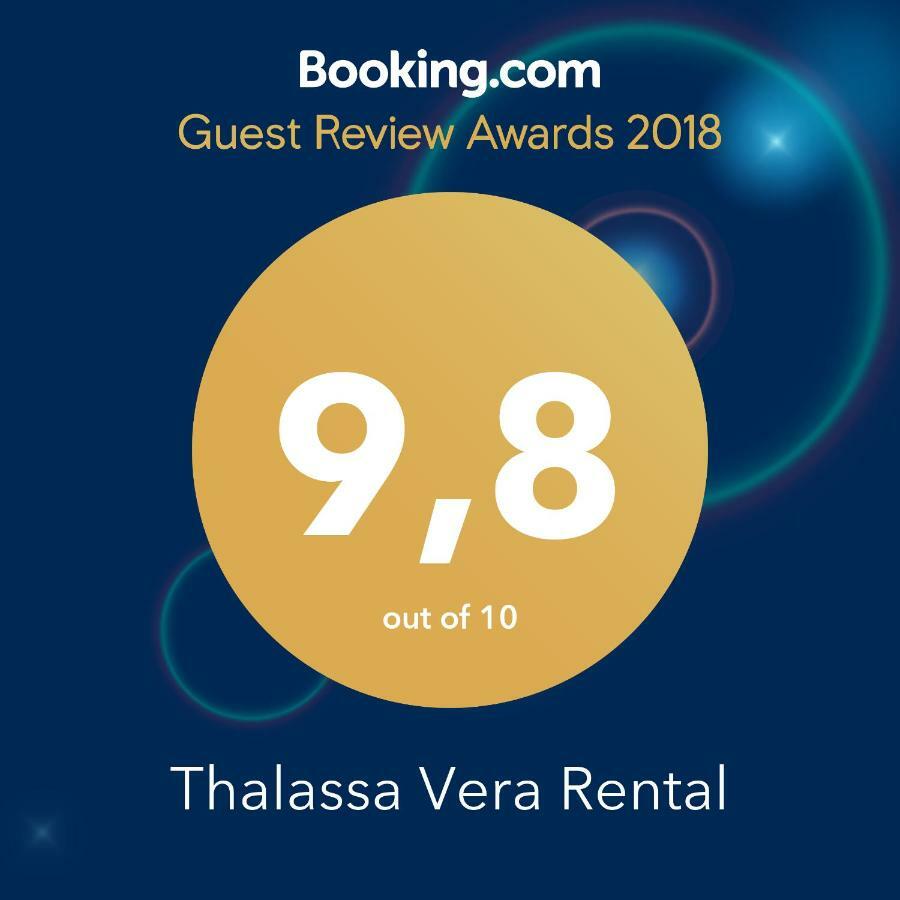 Vera Rental Thalassa II Екстериор снимка